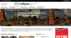 Desktop Screenshot of edu-inform.ru